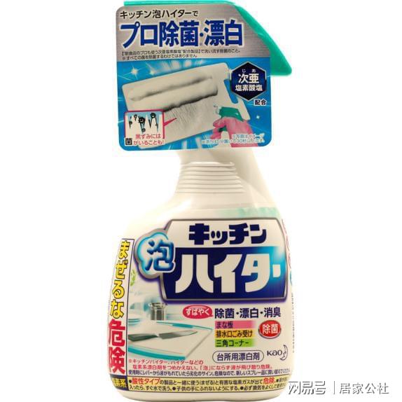 廚房不是油膩人間 8件廚房清潔好物,價格美麗,清潔效果好