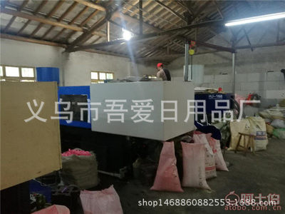 【吾艾小白神器擦鞋清潔去污清洗劑洗鞋劑鞋子清潔噴霧瓶100ml廠家直銷520002】義烏市吾愛日用品廠 - 產品庫