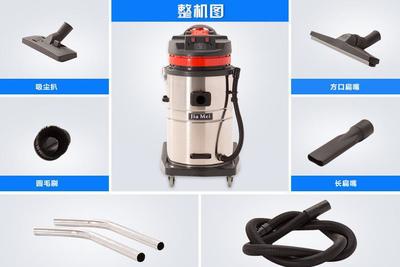 【鳳崗吸塵器-五金廠用嘉美吸塵器-嘉美BF580工業(yè)吸塵器【正】價格_廠家_圖片 -