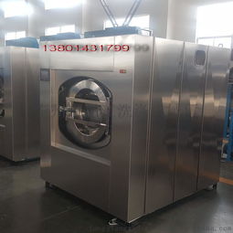 全自動洗離線,醫(yī)用洗衣機(jī)專業(yè)制造廠 泰州通江洗滌