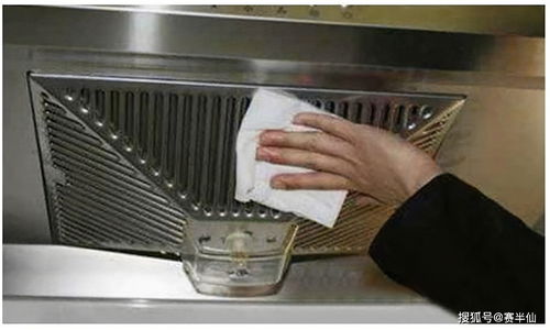 多地出現 免費清洗抽油煙機 的婦女,她們真實目的到底是什么