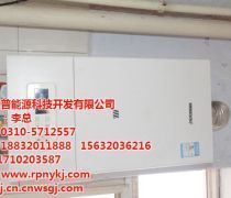 【邯鄲清潔產(chǎn)品庫】_價格/圖片/廠家 - 河北產(chǎn)品庫