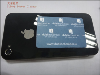 源頭廠家,專業(yè)手機清潔貼生產(chǎn),品質(zhì)保證 - 源頭廠家,專業(yè)手機清潔貼生產(chǎn),品質(zhì)保證廠家 - 源頭廠家,專業(yè)手機清潔貼生產(chǎn),品質(zhì)保證價格 - 中山市東鳳鎮(zhèn)文榮工藝禮品廠 - 