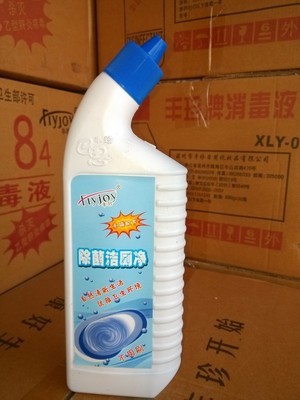 【生產(chǎn)廠家供應(yīng)藍(lán)泡泡潔廁劑 潔廁靈 馬桶清潔劑 馬桶除臭劑 環(huán)保】價格,廠家,圖片,其他日化用品,蒼南縣龍港濱峰紙塑制品廠-