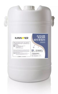 漢諾威清潔產(chǎn)品生產(chǎn)模范企業(yè) 綠色創(chuàng)新的引領(lǐng)者